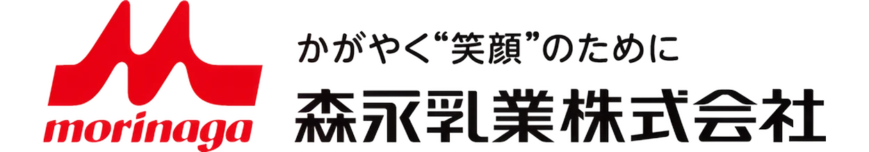 森永乳業株式会社